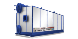 oil gas boiler